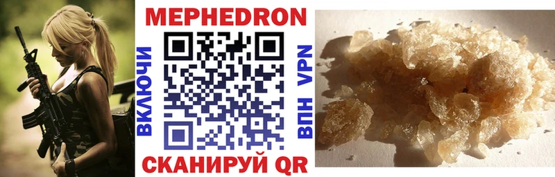 Где купить наркотики Вичуга Псилоцибиновые грибы  Alpha-PVP  ГАШИШ  Канабис  МЕФ  COCAIN  АМФЕТАМИН 
