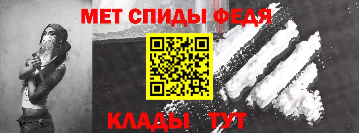 НБОМе  Гашиш  Купить наркотики  ГАШ  Вичуга  Мефедрон кристаллы  Марихуана  Вейп ТГК  Вход с VPN 