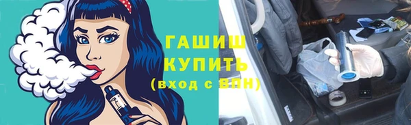 меф VHQ Верхний Тагил