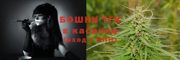 прущие крисы Бронницы