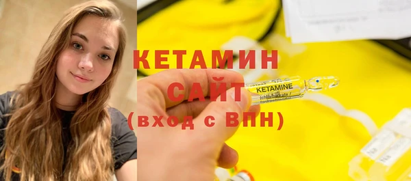 меф VHQ Верхний Тагил