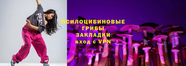 меф VHQ Верхний Тагил