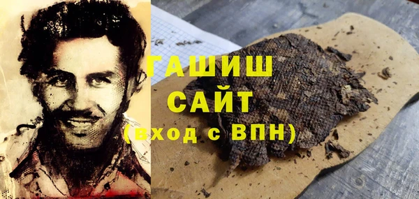 меф VHQ Верхний Тагил