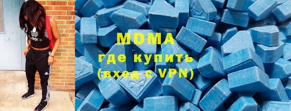 меф VHQ Верхний Тагил