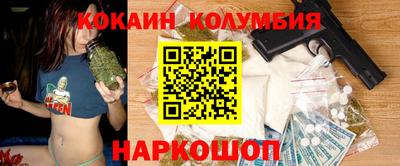 альфа пвп VHQ Боровичи