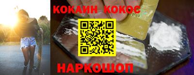 дурь Брянск
