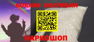 дурь Брянск
