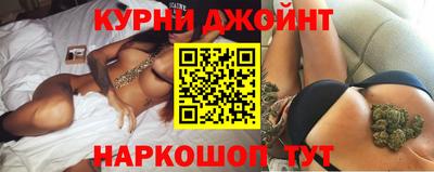 альфа пвп VHQ Боровичи