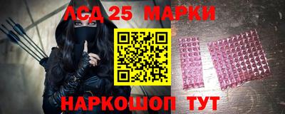 таблы Братск