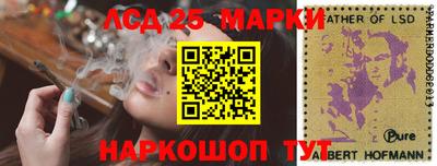 альфа пвп VHQ Боровичи