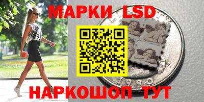 альфа пвп VHQ Боровичи
