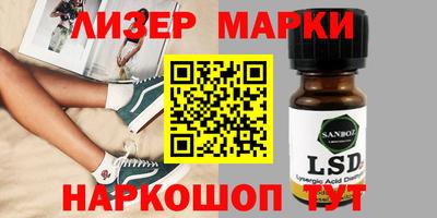 дурь Брянск