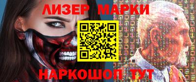 дурь Брянск