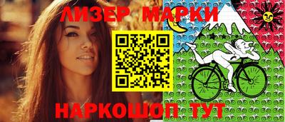 дурь Брянск