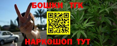 дурь Брянск