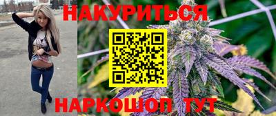дурь Брянск