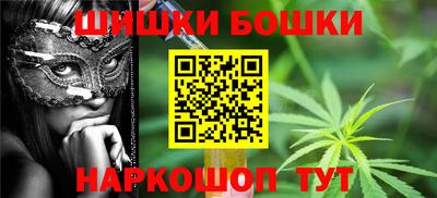 альфа пвп VHQ Боровичи