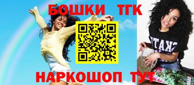альфа пвп VHQ Боровичи