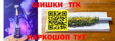дурь Брянск