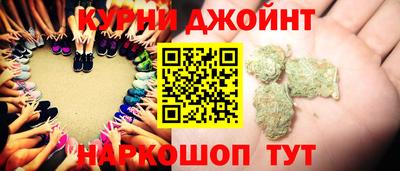 альфа пвп VHQ Боровичи