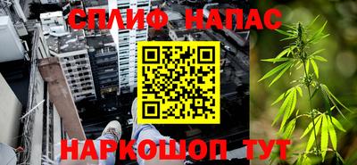 таблы Братск