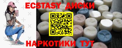 jwh Владивосток