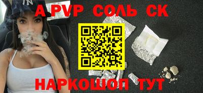 гидропоника Владимир