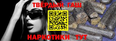 дурь Брянск