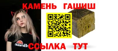 амфетамин Владикавказ