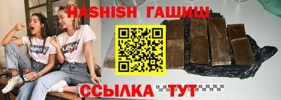 дурь Брянск