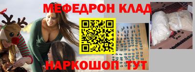 дурь Брянск