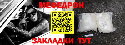 jwh Владивосток