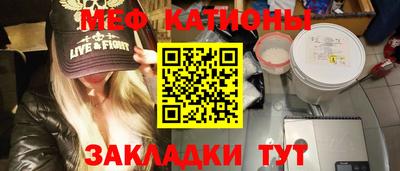 дурь Брянск