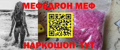 дурь Брянск