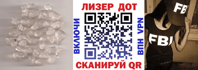 купить наркотики цена  Вичуга  ЛСД экстази кислота 